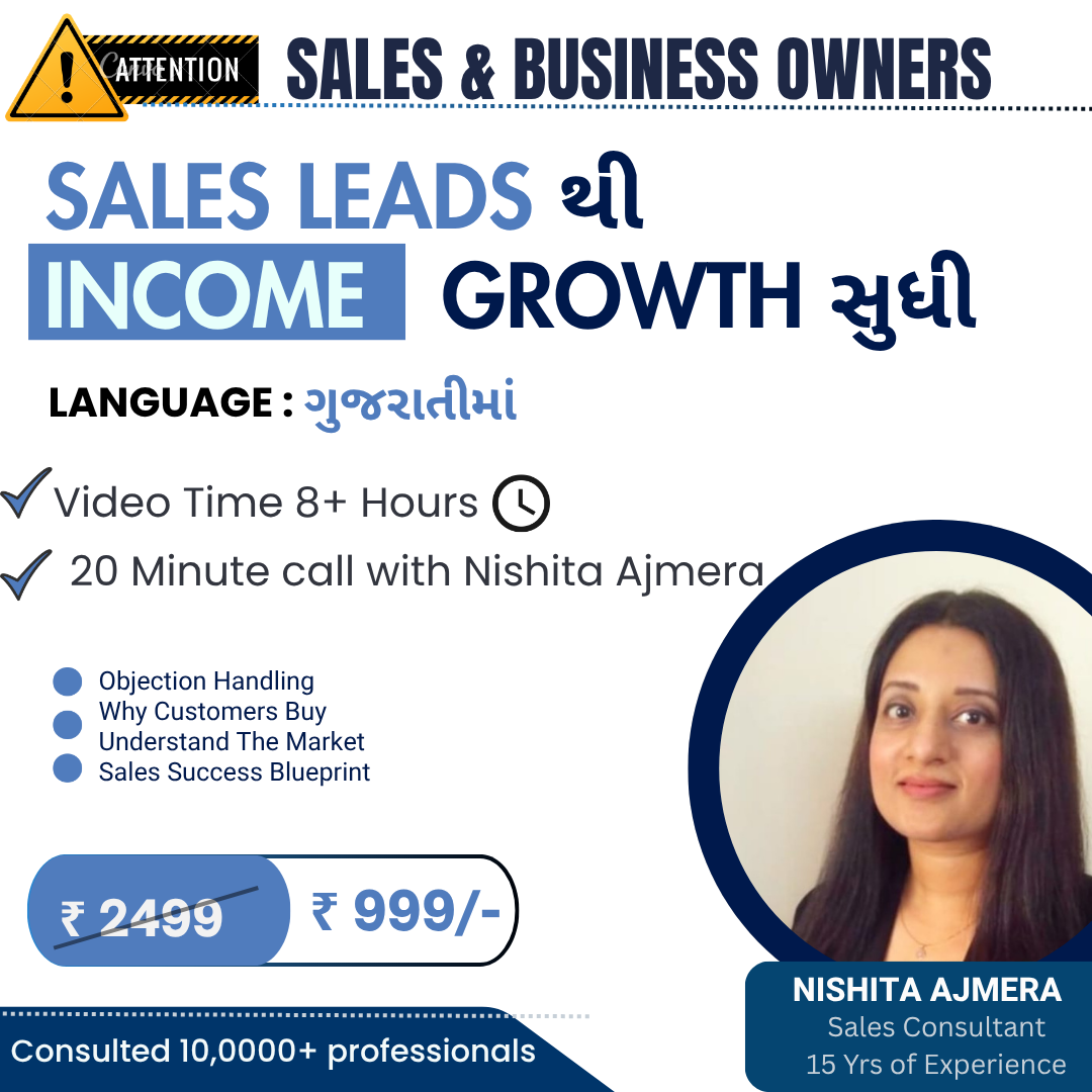 b2c sales (2)